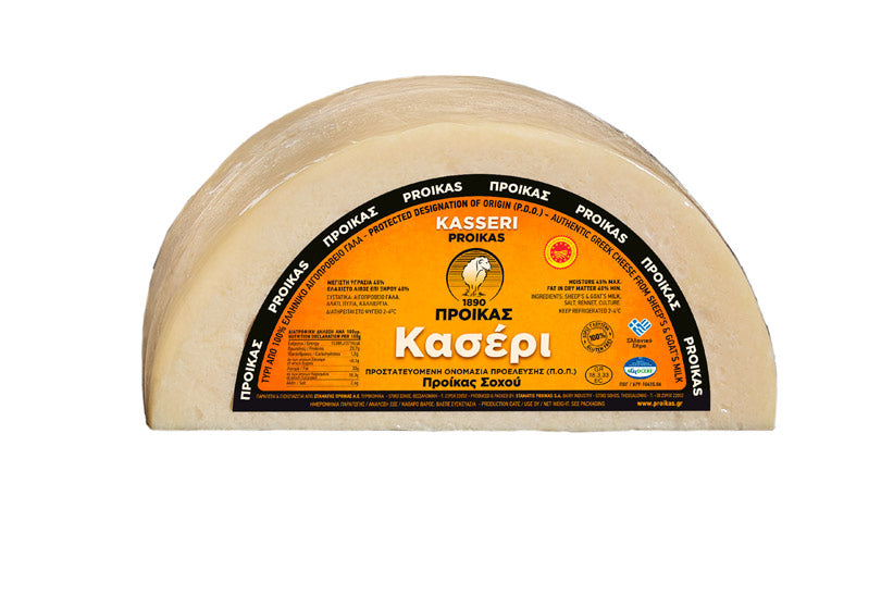 Prika Sohou fårmjölkost 12 mån lågrad exklusiv 100g