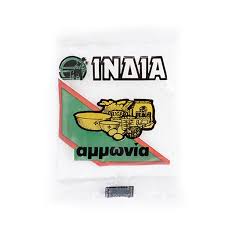 Hjorthornssalt 20g INDIA