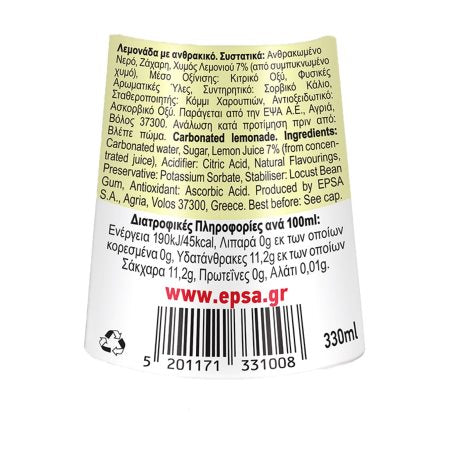Citronläsk 330ml Epsa