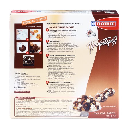 Profiterole bakmix 427g Jotis