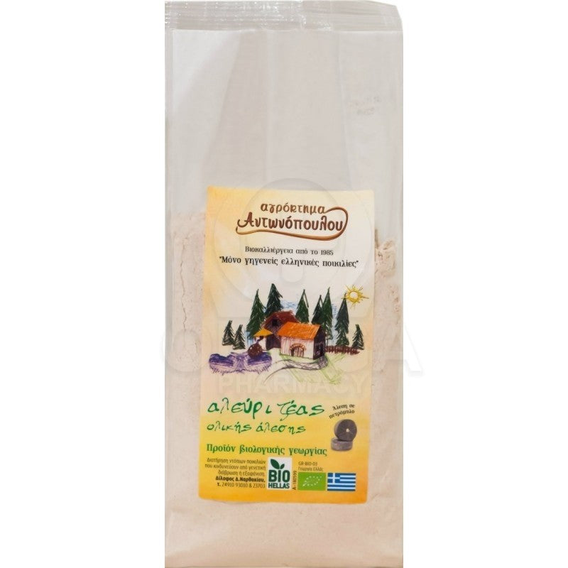 Fullkornsspeltmjöl EKO 1Kg Antonopoulou gård