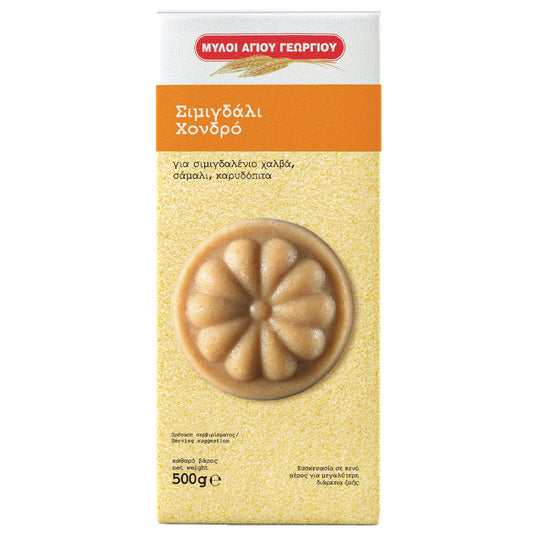 Mannagryn Grovmalen 500g S:k Georges Kvarnar