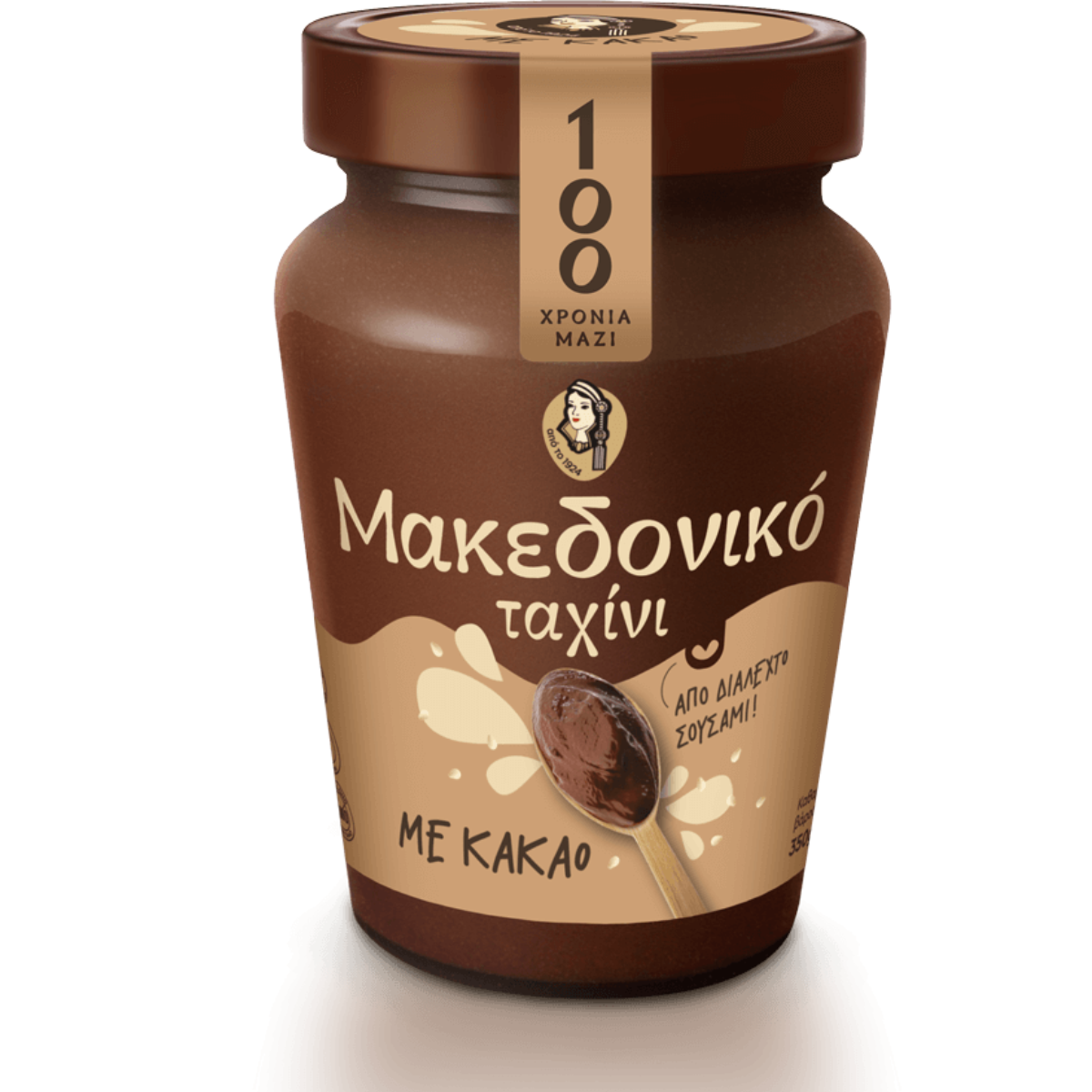 Tahini med Κakao 350g Haitoglou