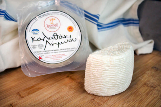 Grekisk ost med varumärkesskydd 100g Kalathaki Limnou