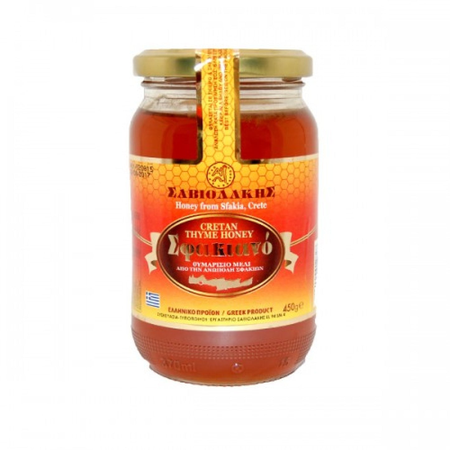 Timjanhonung från Kreta 450g Saviolakis