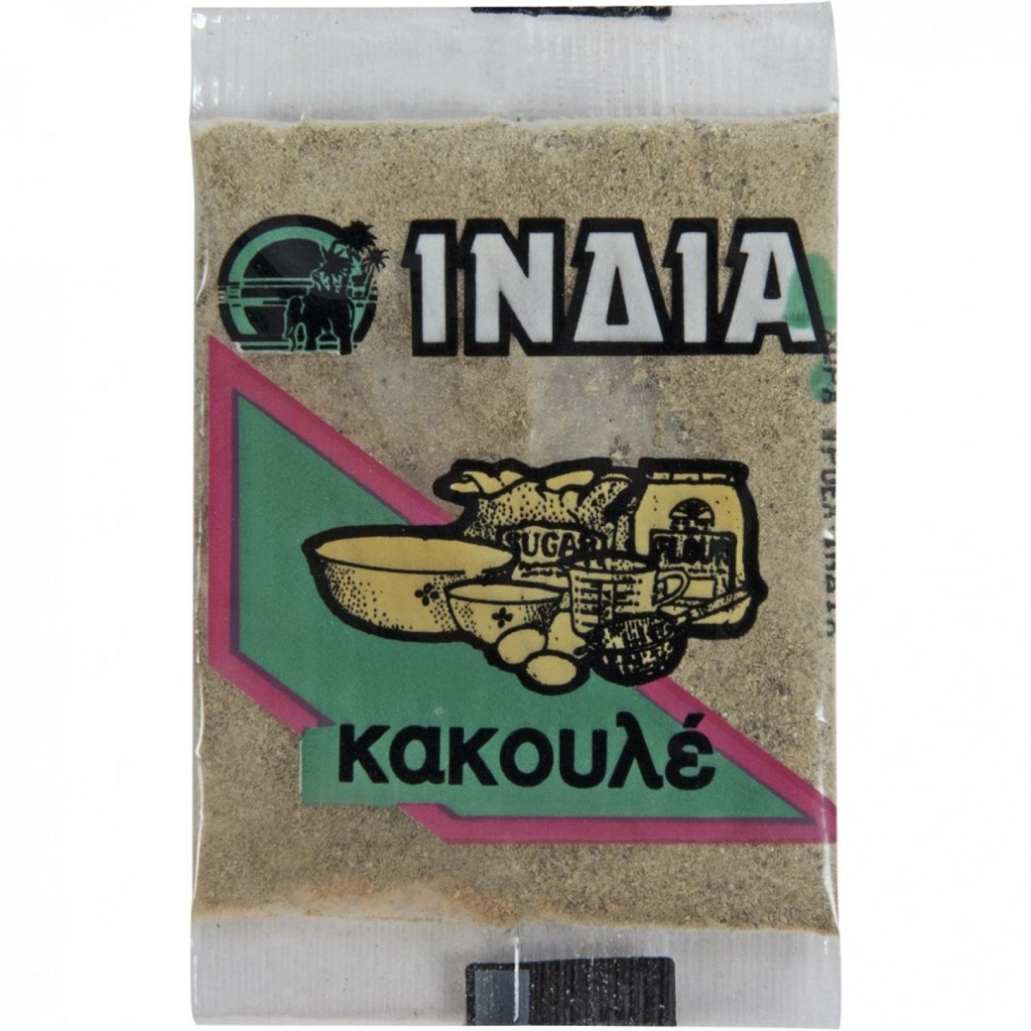 Kardemumma (kakoule) "India" 5g