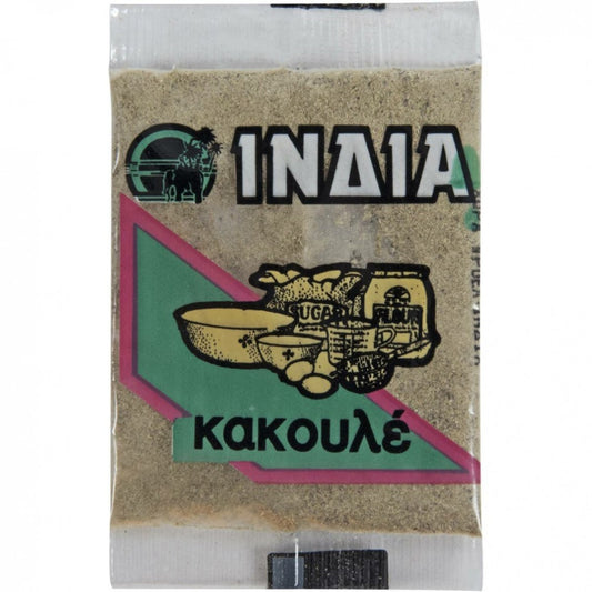 Kardemumma (kakoule) "India" 5g