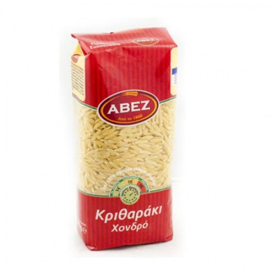 Orzo Pasta 500g AVEZ