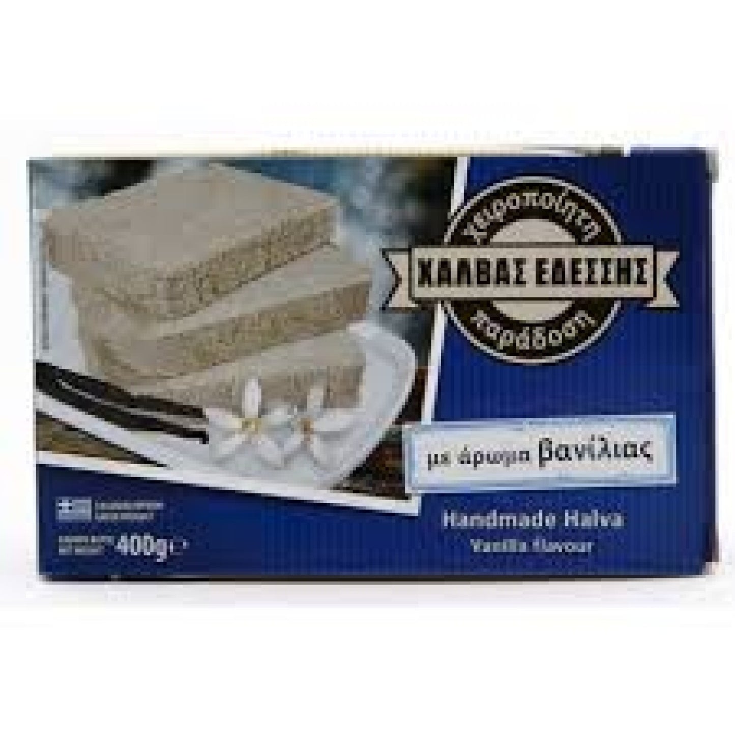 Halva med Vanilj 400g Edessis