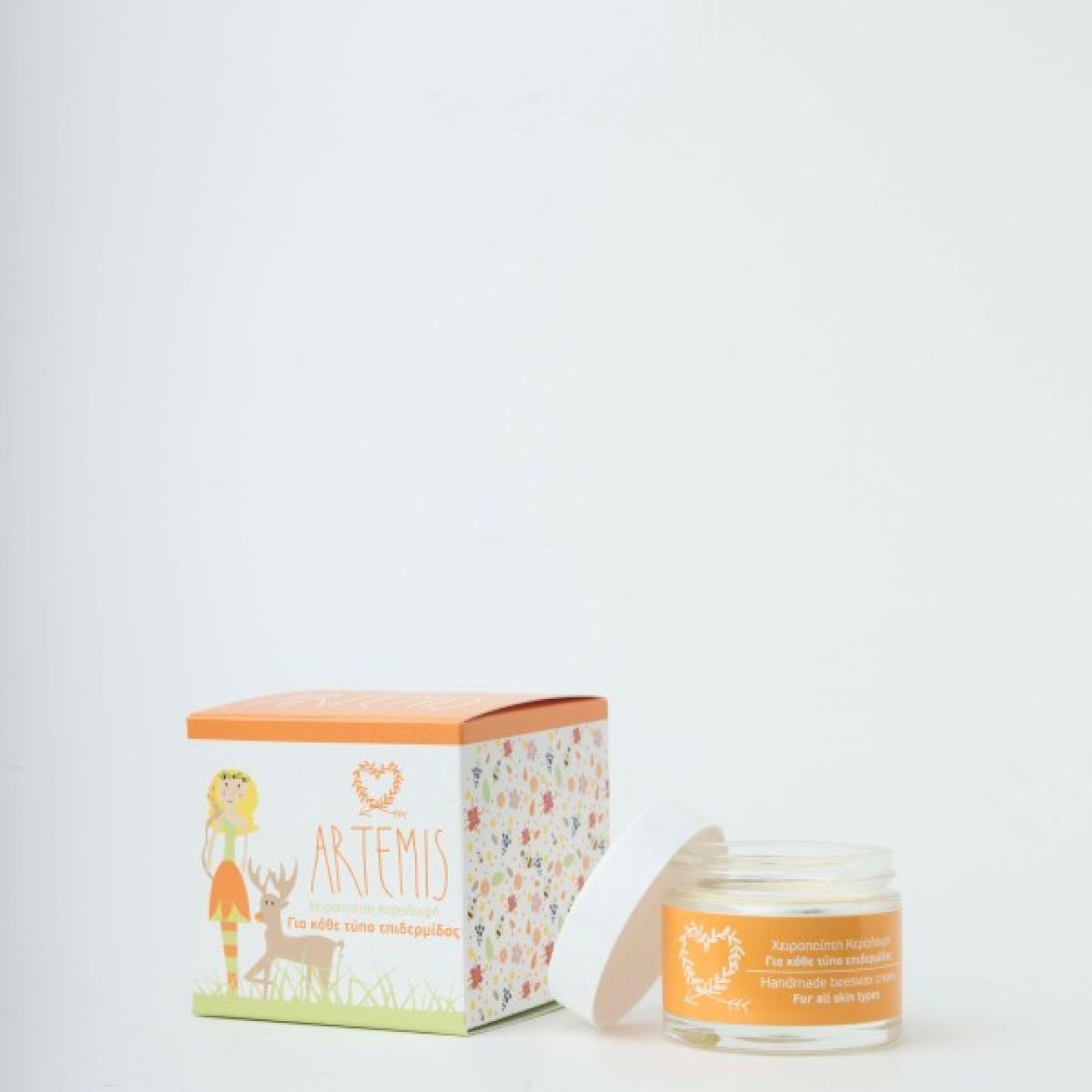 Handgjord bivaxkräm för alla hudtyper "Artemis"