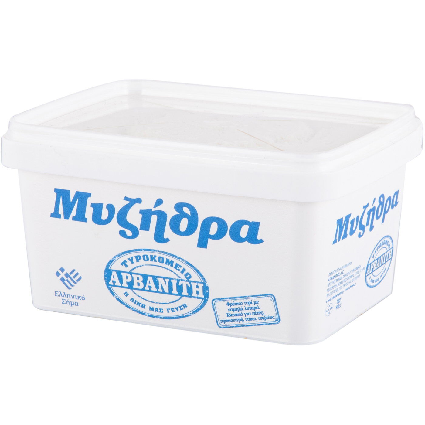 Mizithra "Arvaniti" 600g