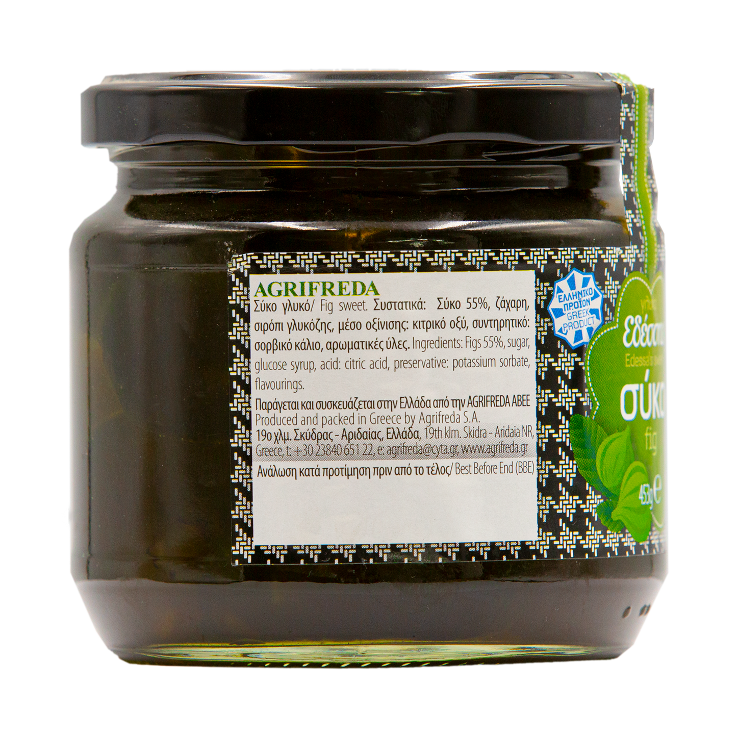 Fikon i Sirap 453g Edessis