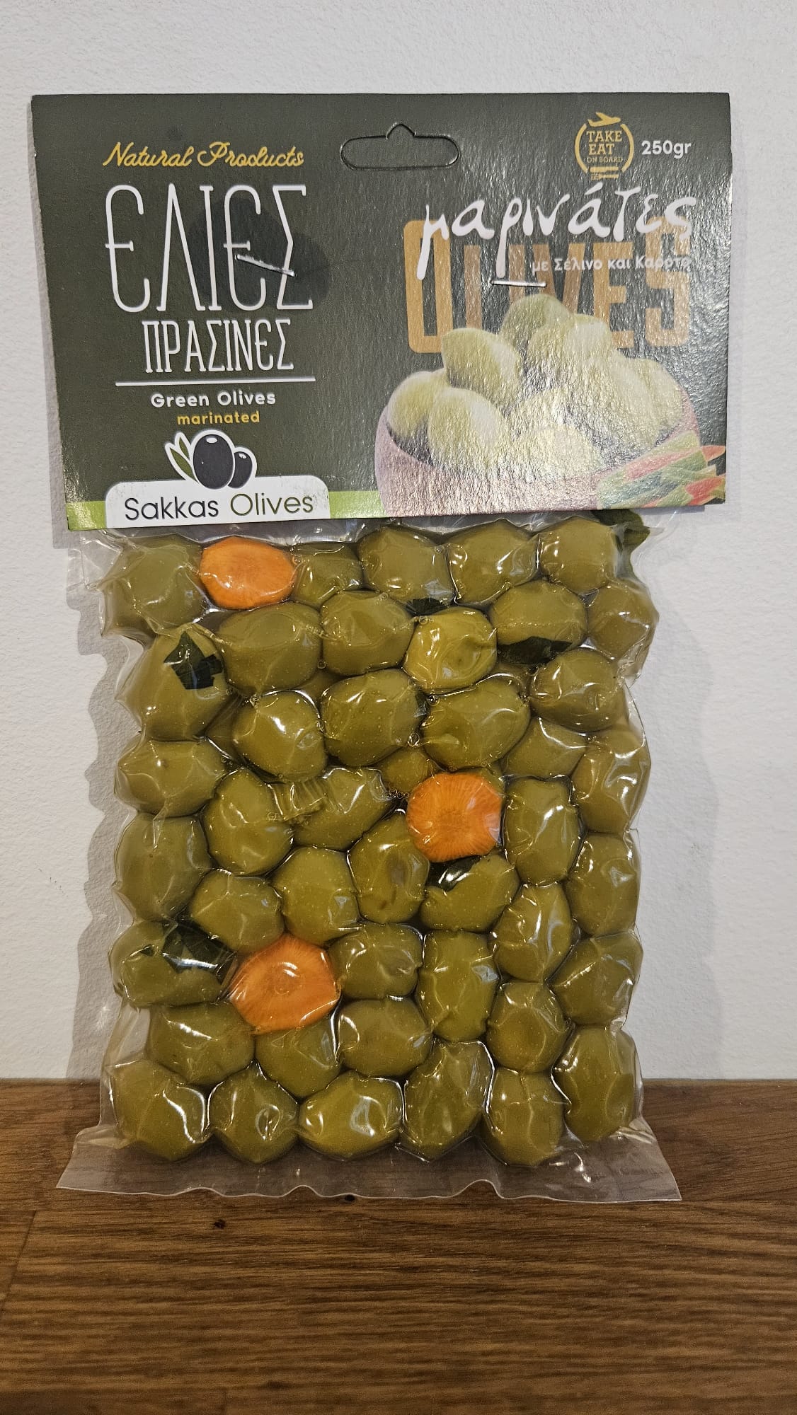 Gröna Oliver Marinerade med Selleri & Morot 250g  Sakkas