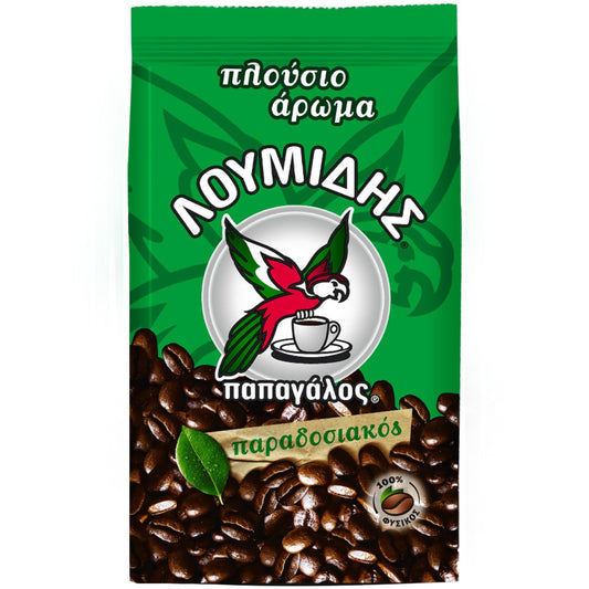 Grekiskt kaffe 194g "Loumidis"